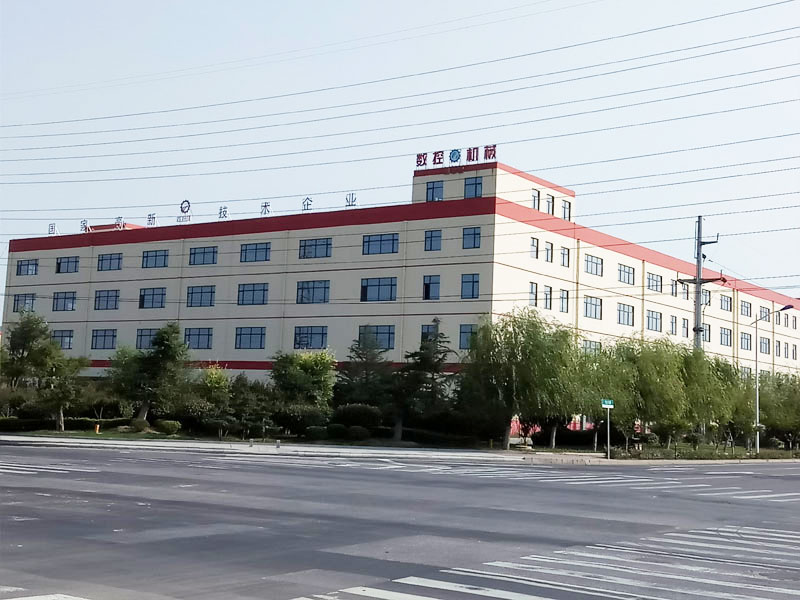 Factory office building